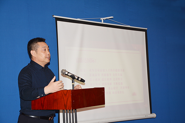 图2 600px.jpg